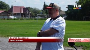 Искитимские спортсмены рвутся к победе: сборная отправляется на областную Спартакиаду