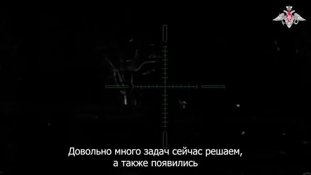 Боевая подготовка и боевая работа снайперов ВДВ в зоне СВО