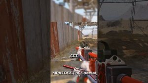 Пушки, которые нужно вернуть в МЕТУ №1  #warface #варфейс #дрымский