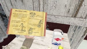 СИМУЛЯТОР ГРИБНИКА