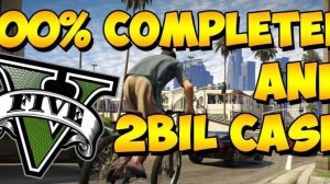 Сохранение  100%,GTA 5 АНДРЮХА