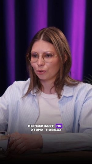 Тревога, страх и фобии