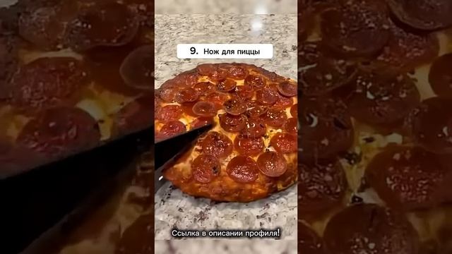 ТОП 10 находок для кухни из Китая