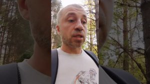 - Мировоззрение основа жизни, фундамент, костяк.