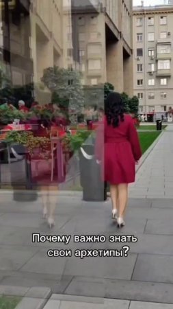 Почему знание архетипов экономит кучу времени и сил?