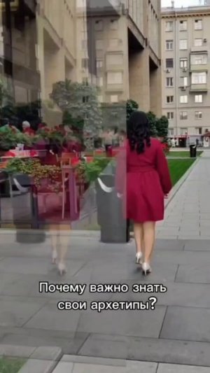 Почему знание архетипов экономит кучу времени и сил?