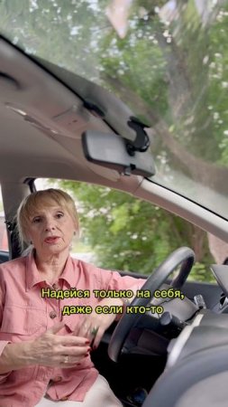 Одна простая истина