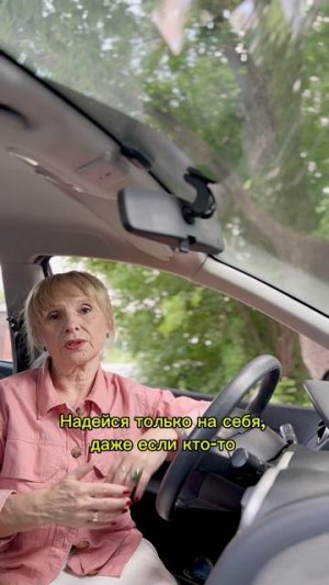 Одна простая истина