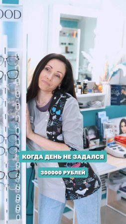 🤭