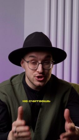 Почему мы боимся начать что-то новое?