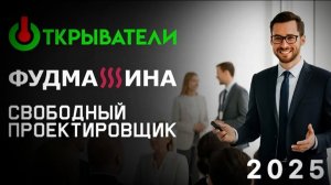 Нетворкинг по-русски: от образовательных потоков до барбекю-пати с караоке! #союзсветских