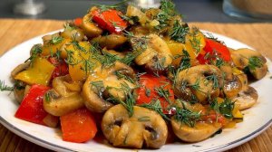 Невероятно вкусные жареные грибы с овощами! Просто и быстро!
