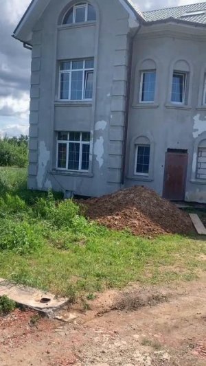 Отопление в частном доме 350 м2