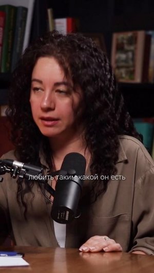 У любого человека есть 4 базовые потребности