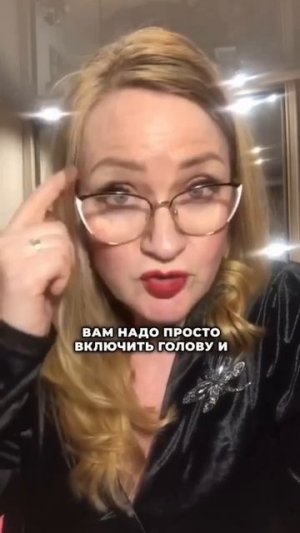 Когда на самом деле выходят замуж?