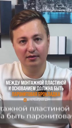 Привет! Я, Артем Волков, эксперт №1 в мире по алюминиевым конструкциям! Руководитель международн...