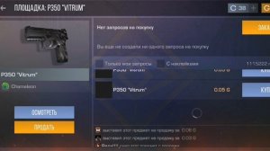 SVID_20250705_114307_1.mp4