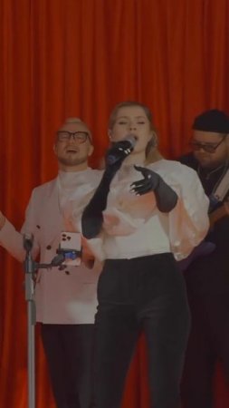 Классический Лаунж