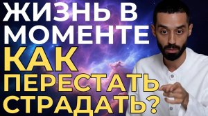 Визуализация желаний техника, которая работает