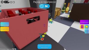 супер хардкорные прятки в роблокс