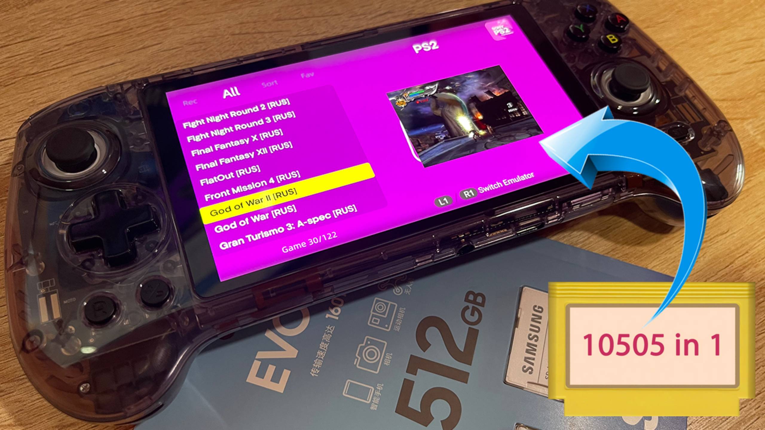 Сборник 10 505 ретро игр для Anbernic RG557 на 512gb карте памяти смотреть онлайн