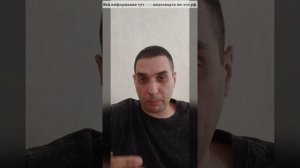 ч.9 Как доказать что ВИДЕОКАРТА НеТСТ - Истребования доказательств "Правительство РФ и Минпромторг"