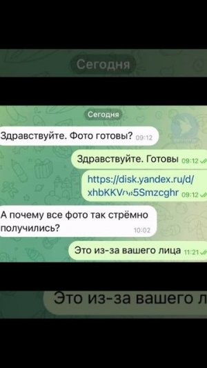 1000007836.mp4