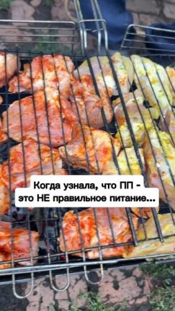 Кто еще только это узнал?