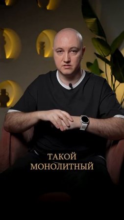 Почему СБОИТ электричество? энергетика# электричество#эзотерика