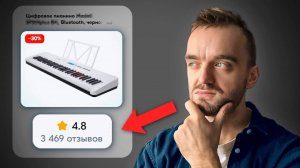 Почему ВСЕ ПОКУПАЮТ ЭТИ цифровые пианино и синтезаторы в 2025? Обзор Tesler KB-6160