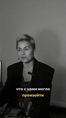 Медитации в свободном доступе и еженедельные прямые эфиры в моем Telegram - @viszion
