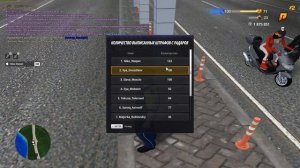 Grand Theft Auto  San Andreas 2025.07.05 - 20.26.45.17.DVR