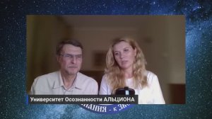 Мария ОРШИЧ, 'улетевшая к звёздам' в 45-м... Контакт с духом - или.. с ТОЙ САМОЙ Марией! (Альциона)