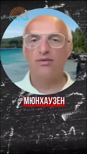 О важности общения и энергии