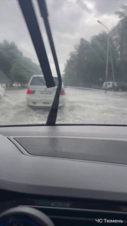 Тюмень накрыл сильный ливень