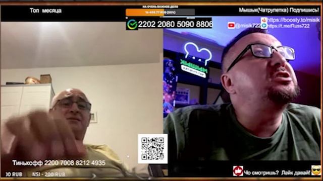 у старого мерзавца закончились аргументы