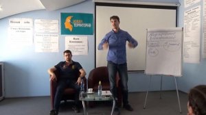 Страхи часть8