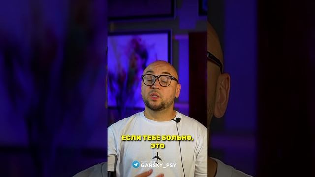 ИГНОР - САМЫЙ БРЕДОВЫЙ СПОСОБ ВЕРНУТЬ БЫВШЕГО ПАРТНЕРА?