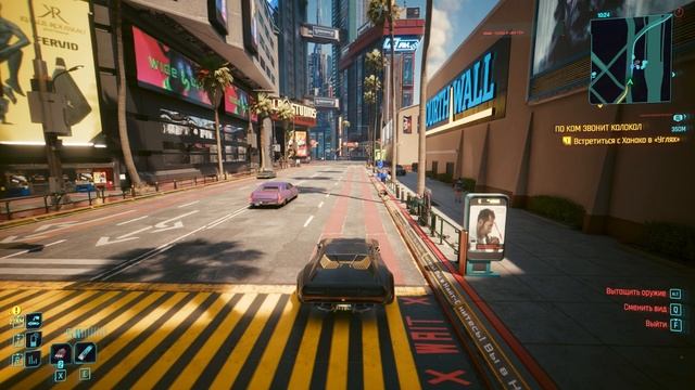 Cyberpunk 2077 Phantom Liberty Серия 33 Метаморфозы. По следам прошлого. Страсти. преступление: