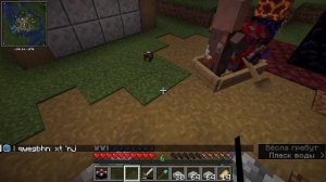 Выживание на MineSquare #3