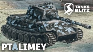 Выживание + качаем VK 45.02A🔴Tanks Blitz🔴