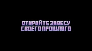 Minecraft теперь соулс-лайк