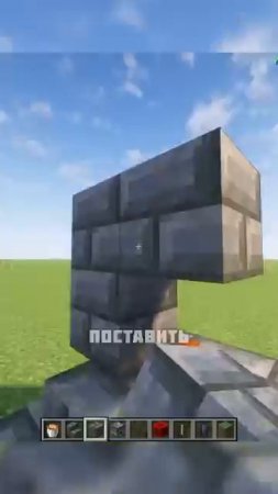 Лайфхаки Майнкрафт