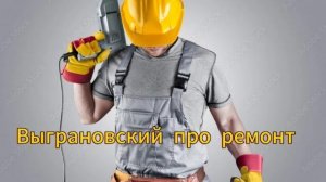 Отопление в частном доме 350 м2