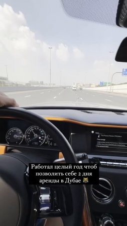 И это я не про себя, а про моего друга😹