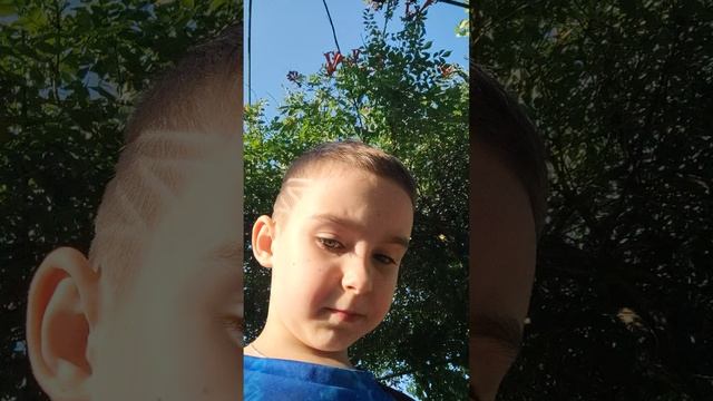 за (стрим) смотреть онлайн