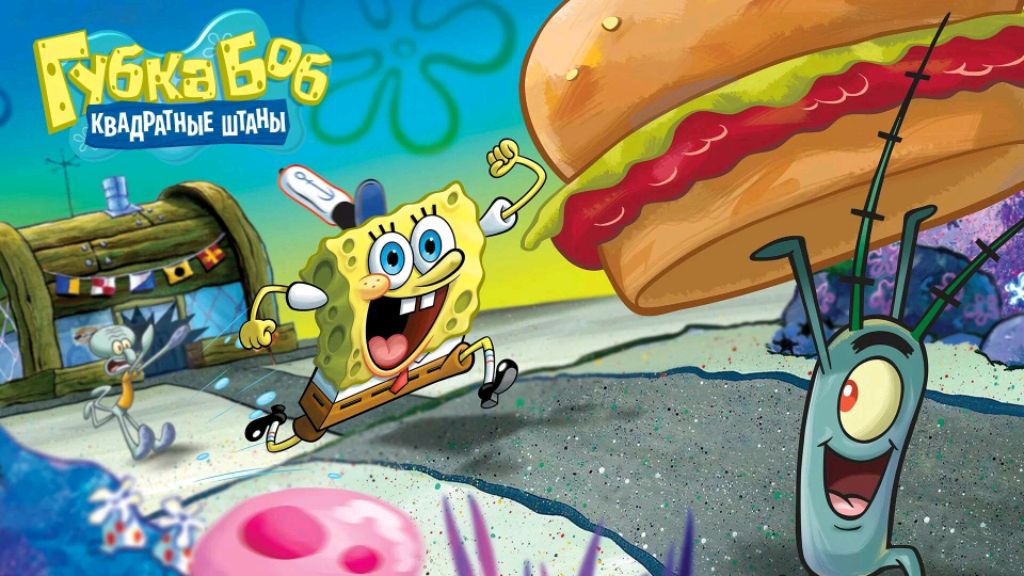 мы в деревне (Стрим) смотреть онлайн