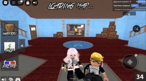 сходка на донат