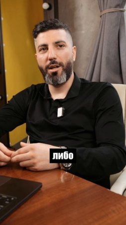 Ментовской жаргон от бывшего опера #менты #жаргон #полицейский