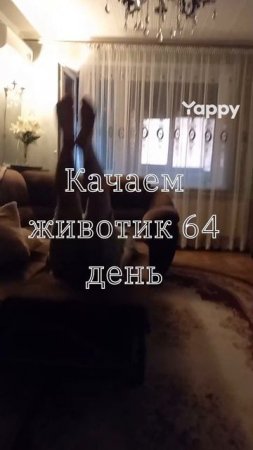 #кубики #пресса #спорт #asmr #сми #sport #мыло #артист #фитнес #асмрмыло #группа #зож #prфестиваль #